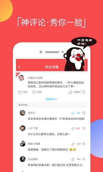 逗拍制作视频相册  v8.3.0图4