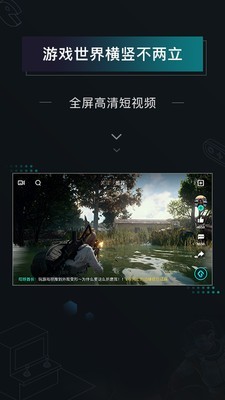 高能时刻短视频2024  v2.1.1图5