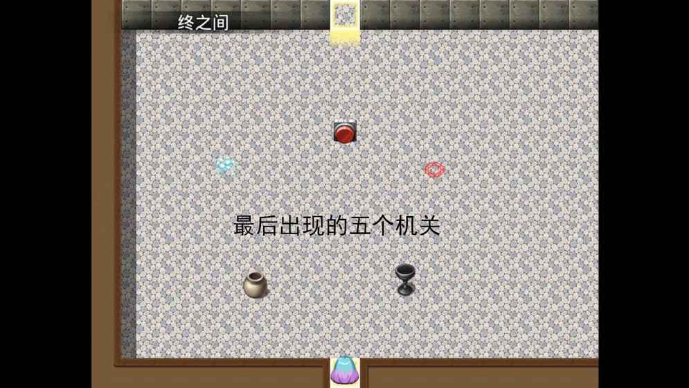 时间之书  v1.0图1