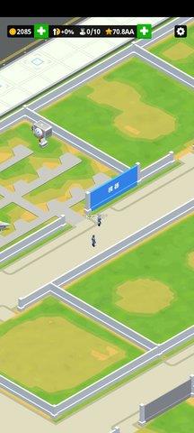 闲置空军基地  v0.8.0图1