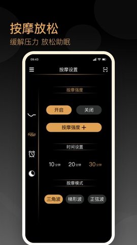 金可儿ibed  v1.0.4图1