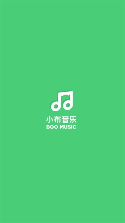 小布音乐免费版  v1.0图1