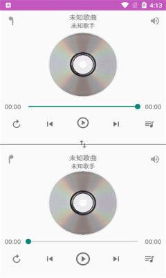 一对音乐app  v1.0图3