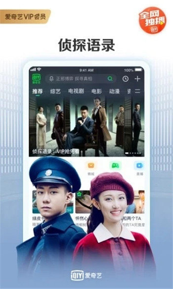 划啦短视频app  v1.0图1