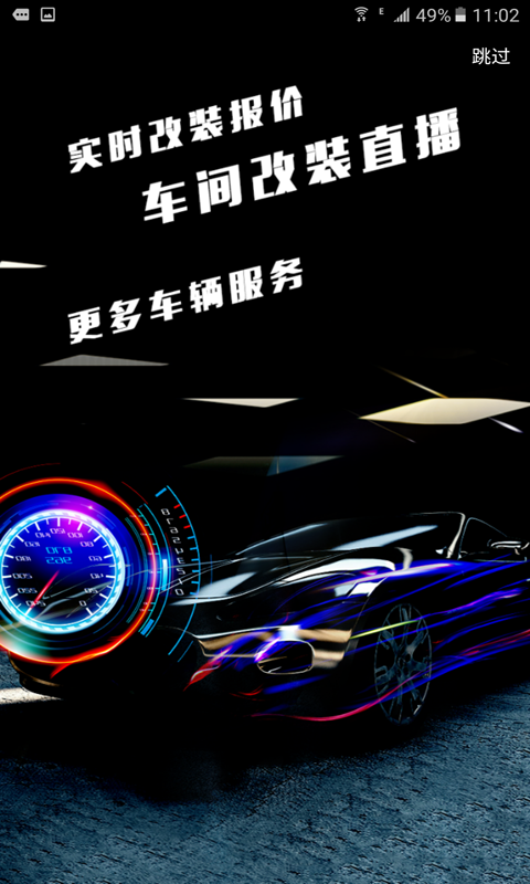 牛牛乐2024  v1.0图1