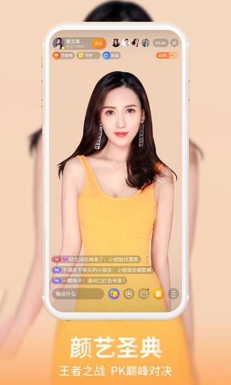 看剧猫2024  v1.0.8图1