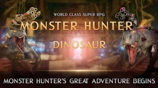 Monster Hunter Dinosaur