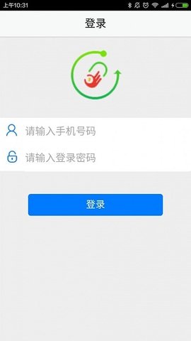 药快销  v0.0.1图2