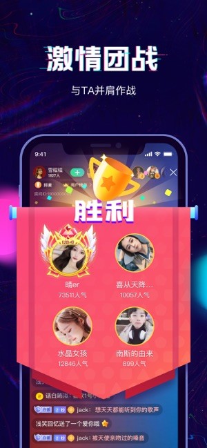 回音2023