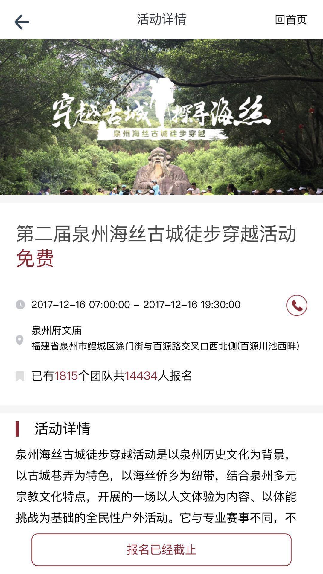 人文骚客  v2.0.14图1