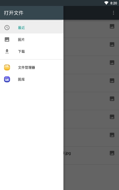 蓝光vr大师手机版官方  v1.3图1