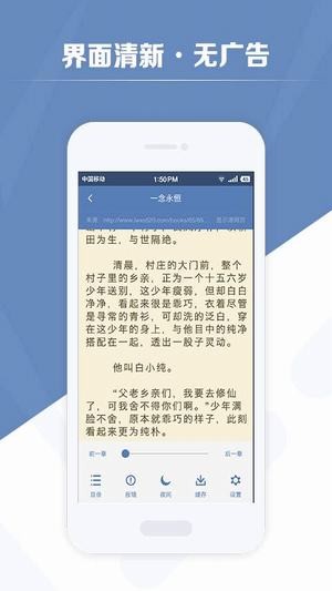 老子搜书2022手机版  v2.79.2图1