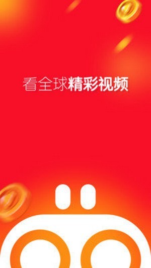 宜搜宝app官方版下载