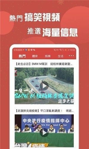 亲亲小说手机版  v1.0图1