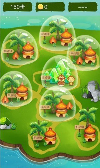 顽皮猴消消乐  v1.0.0图1