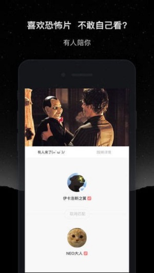 微光2023  v1.9.14图3