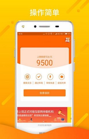 龙王宝诰大全念诵视频  v1.0图1