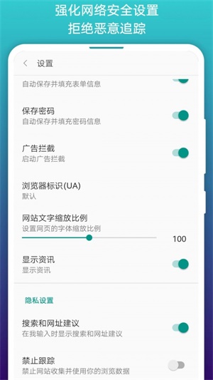 阅站漫画下载安装官方最新版  v1.1.99图2