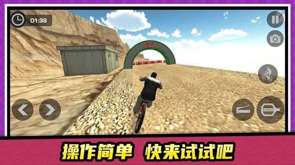 漂移车王之争  v1.0.1图2