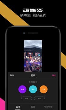 哈你相机  v1.6.0图1