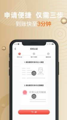 顶好花2024  v1.0图2