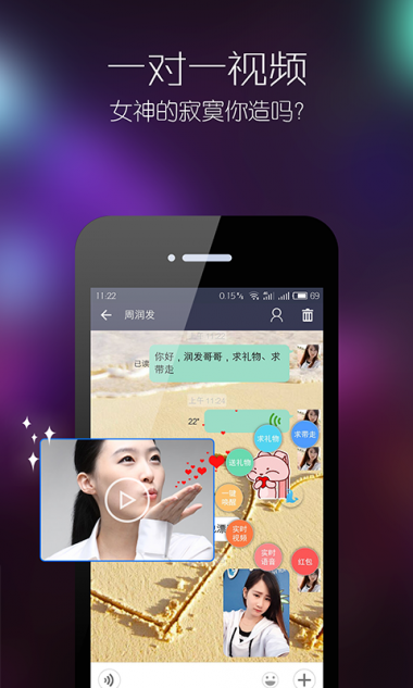 极吼吼官网  v1.0图2