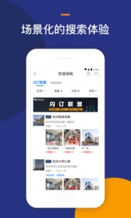 Location  v2.1.13图3