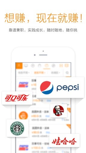 爱学贷借款  v4.4.4图3