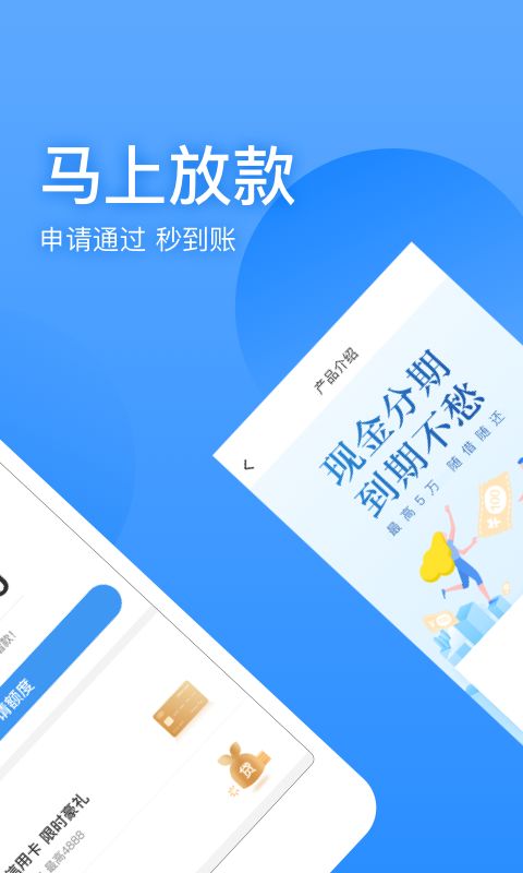 百乐花app  v1.0图2