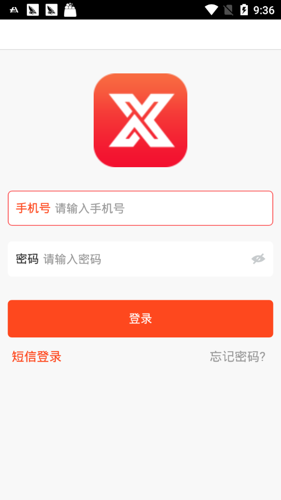 星语者系列免费阅读  v1.1.5图2