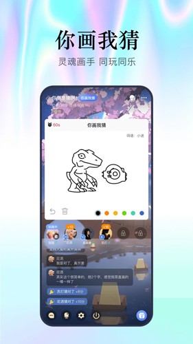 幻想大侦探安卓版  v1.0图1