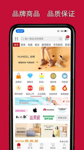 亲街  v0.0.4图1