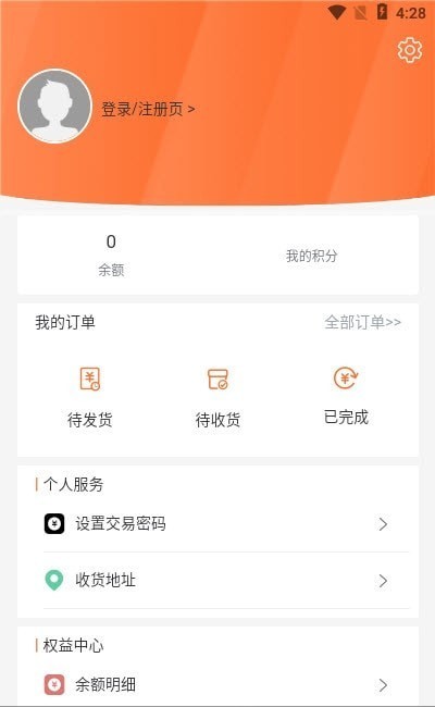 飞腾视频  v1.0.0图3