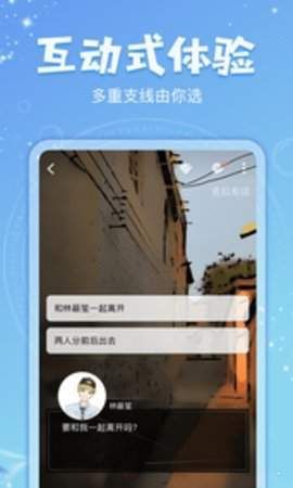 乐可小说免费阅读全文无弹窗笔趣