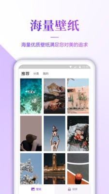 小风车直播下载安装苹果版  v1.7图1