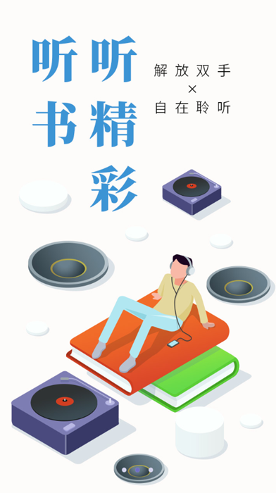 自动写小说生成器在线  v3.2.6图3