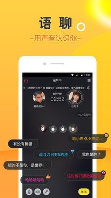 豆豆赚钱软件下载安装苹果手机版免费  v3.4.7图1