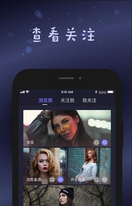 smallcaps下载ios  v1.1图2