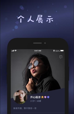 smallcaps下载ios  v1.1图3