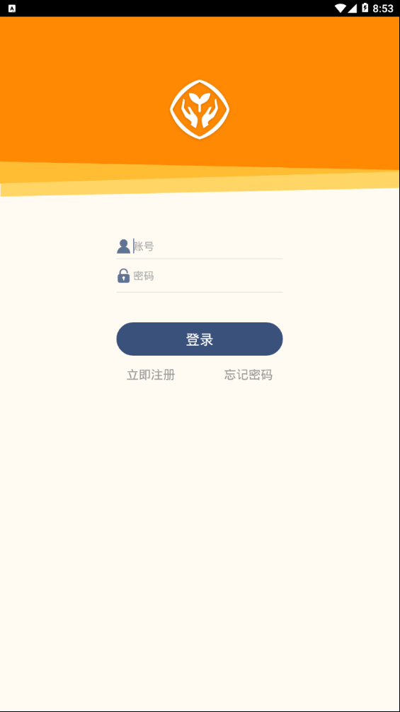 人教乐学app下载安装