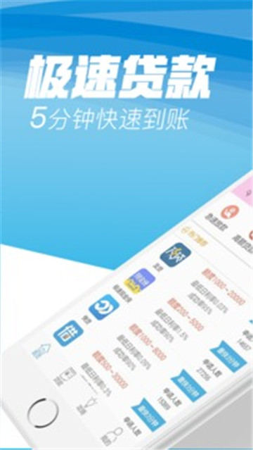 金果果最新版  v1.0.0图2