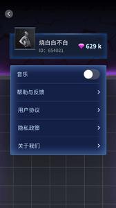 荣耀贵族领皮肤下载安装  v1.0图3