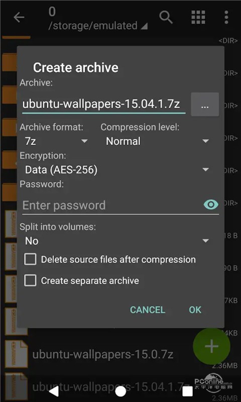 zarchiver.apk下载  v0.9.3图3