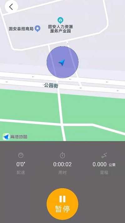 赢动少年  v1.0.9图1