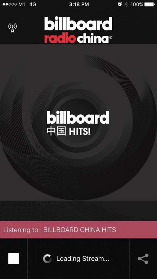 billboard软件下载  v1.0.2图2