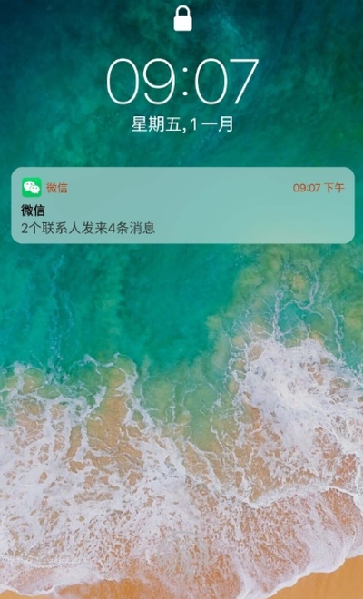 ios12桌面下载