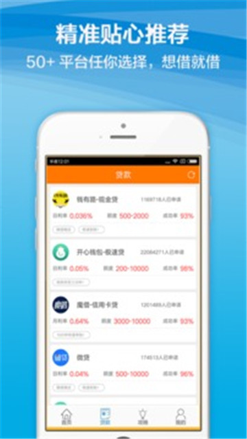 金果果小说  v1.0.0图3