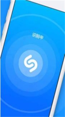 ShazamLite手机版  v14.20图2