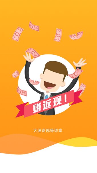 亲民诚品官网app  v001B028图2