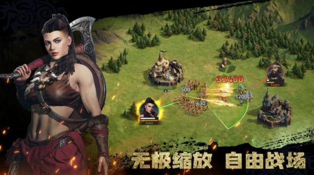 维京崛起北境战争  v1.1.9图3